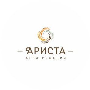 Ариста Агро Решения