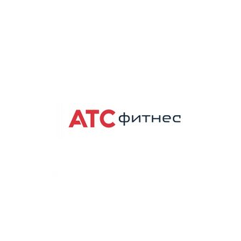 АТС Фитнес