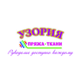 УЗОР-ТЕКСТИЛЬ