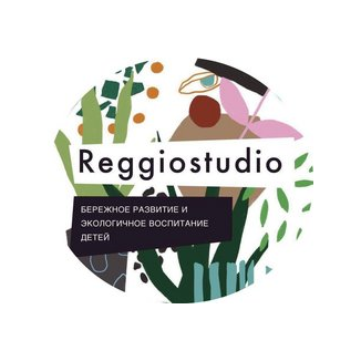 Reggiostudio