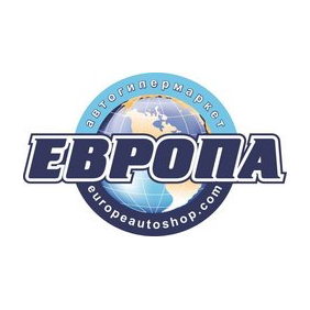 Европа
