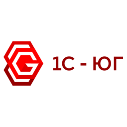 1С-ЮГ