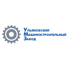 Ульяновский машиностроительный завод