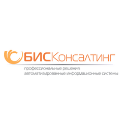 БИС-Консалтинг