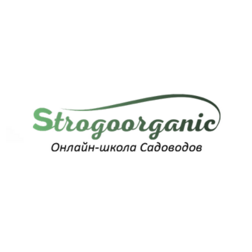 Онлайн-школа для садоводов Strogoorganic