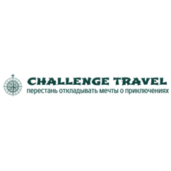 Challenge Travel