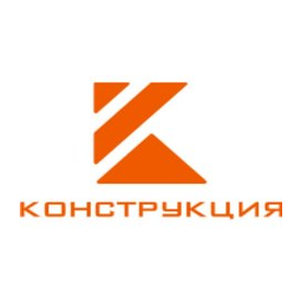 Конструкция