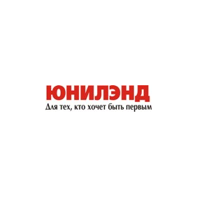 Юнилэнд