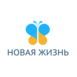 Специализированный Застройщик Новая Жизнь