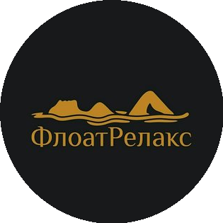 СПА центр ФлоатРелакс