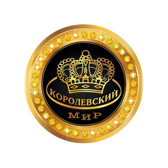Сагдатуллин Ильфат Зинатович