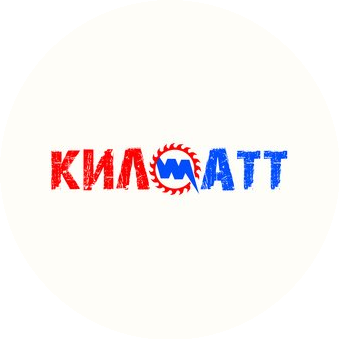 КилоWатт Group