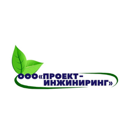 Проект-Инжиниринг
