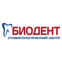 Биодент