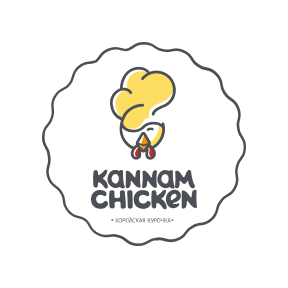 Kannam Chicken (ИП Жуков Александр Евгеньевич)