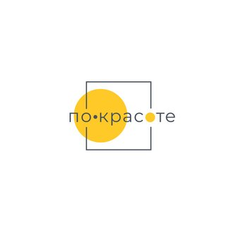 #ПоКрасоте: хороший маркетинг