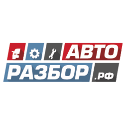 Авторазбор.рф