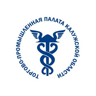 Калужская торгово-промышленная палата