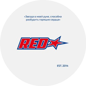 Швейная фабрика RED STAR