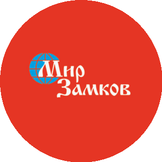 Мир замков