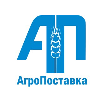 АгроПоставка