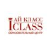 I CLASS, ��������������� �����