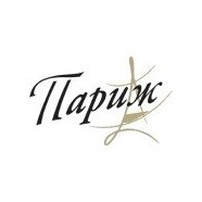 Крылатый вестник