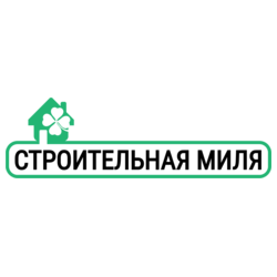 Строительная миля