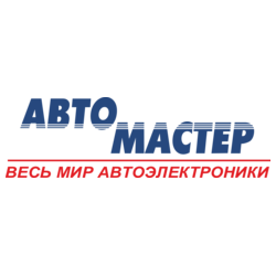 Автомастер