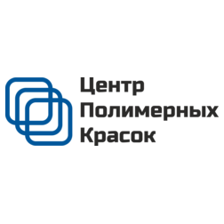Центр полимерных красок
