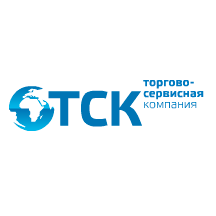 Торгово-сервисная компания
