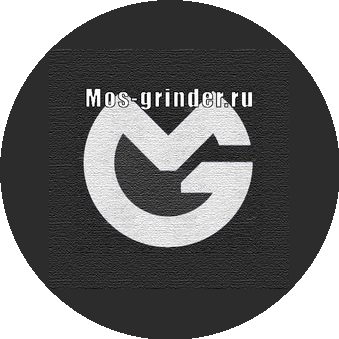 Мосгриндер