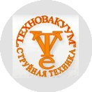 Техновакуум