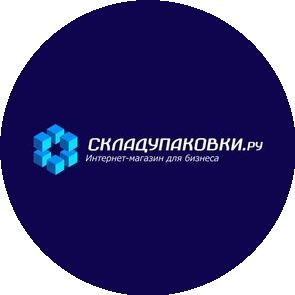 Складупаковки.ру