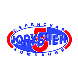 Сервисная компания Юрубчен-5