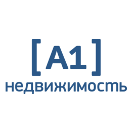 А1-недвижимость