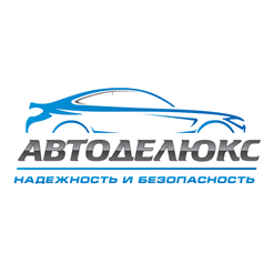 АВТОДЕЛЮКС