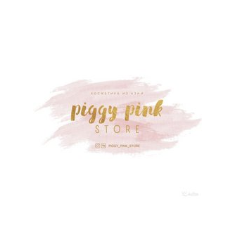Piggy Pink Store