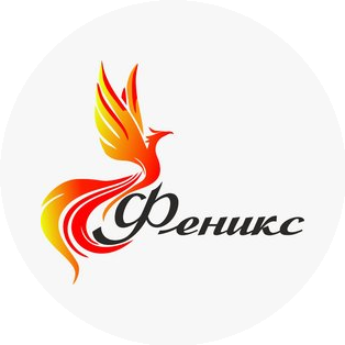 Феникс. Центр Недвижимости