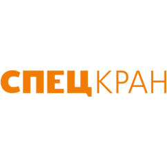 НПО Спецкран