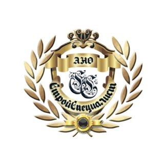 АНО ДПО ИПК СтройСпециалист