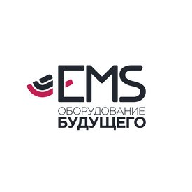 EMS - оборудование будущего