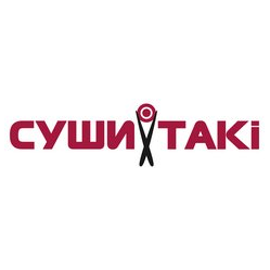 Таки