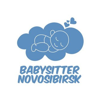 Babysitter_nsk