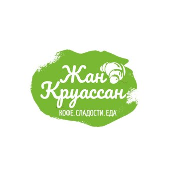 Жан круассан