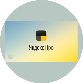 Конев Александр