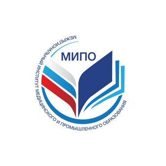 Межрегиональный Институт Медицинского и Промышленного Образования