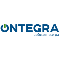 Онтегра