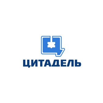 Цитадель