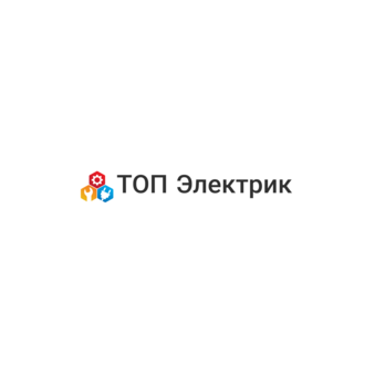 Топ Электрик